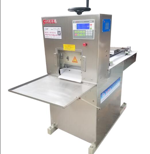 數控型2卷切片機